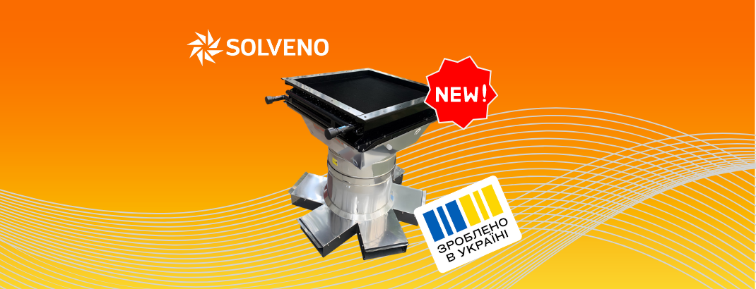 тепловентилятори SOLVENO можна замовити у нержавіючому корпусі